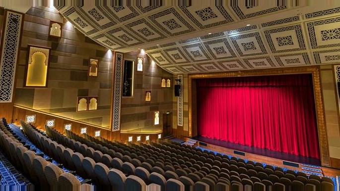 Madinat Theater
