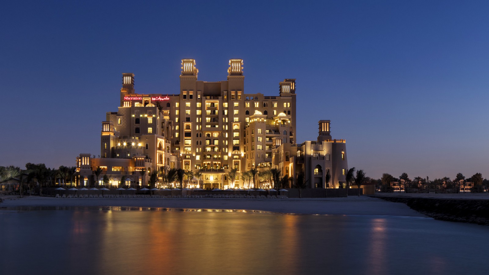 Sheraton Sharjah Beach Resort & Spa